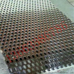 廠家直供精密沖孔網(wǎng) 不銹鋼與鍍鋅圓孔篩板的卓越品質(zhì)