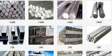 建湖鋼材市場全覽 角鋼槽鋼、圓鋼選購與雙獅鋼鐵腳手架服務指南