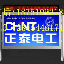 宿豫區晙博廣告制品廠代理代辦服務